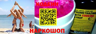 дурь Кумертау