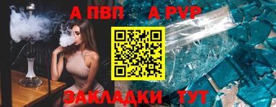 MESCALINE Кулебаки