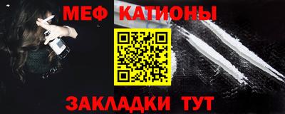 дурь Кумертау