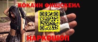 дурь Кумертау