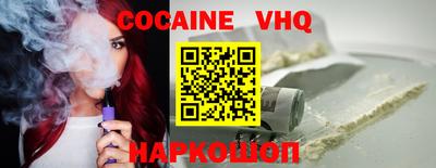 первитин Кунгур