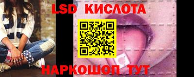 первитин Кунгур