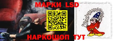 дурь Кумертау