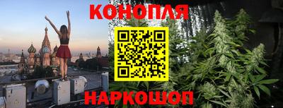 дурь Кумертау