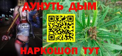 первитин Кунгур