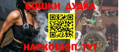 первитин Кунгур