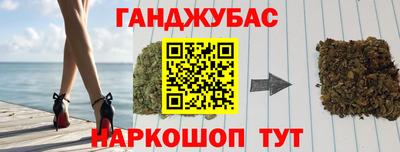 MESCALINE Кулебаки