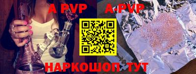 MESCALINE Кулебаки