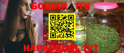 дурь Кумертау