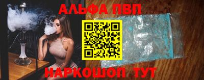 дурь Кумертау