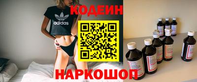 первитин Кунгур