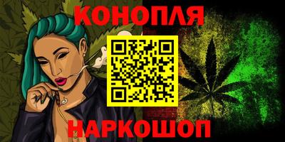 MESCALINE Кулебаки