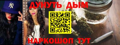 первитин Кунгур