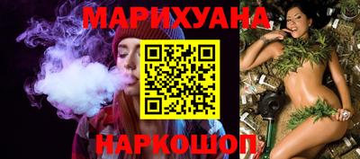 дурь Кумертау