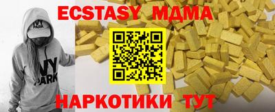 дурь Кумертау