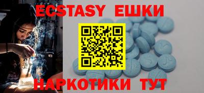 MESCALINE Кулебаки