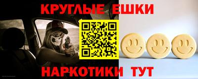 дурь Кумертау