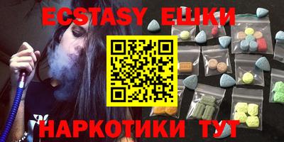 MESCALINE Кулебаки