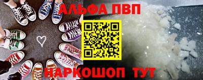 дурь Кумертау