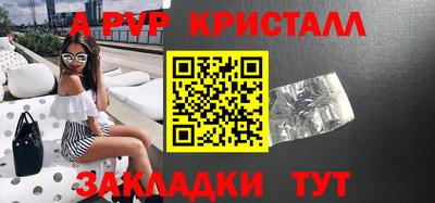 MESCALINE Кулебаки