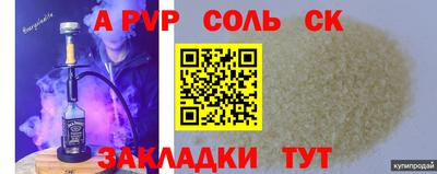 MESCALINE Кулебаки