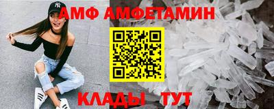 MESCALINE Кулебаки
