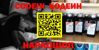 дурь Кумертау
