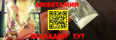 MESCALINE Кулебаки