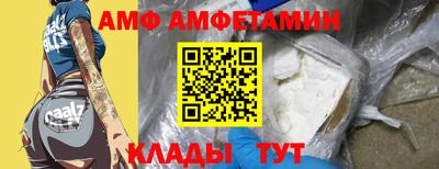 MESCALINE Кулебаки