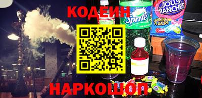 первитин Кунгур