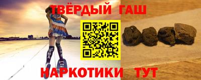 MESCALINE Кулебаки