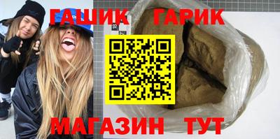 первитин Кунгур