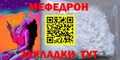 дурь Кумертау