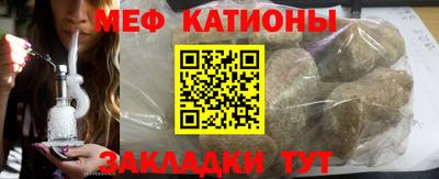 первитин Кунгур