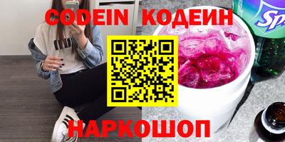 дурь Кумертау
