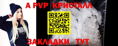 дурь Кумертау