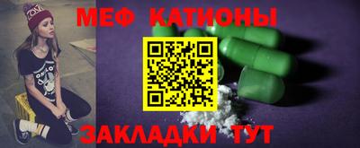 дурь Кумертау